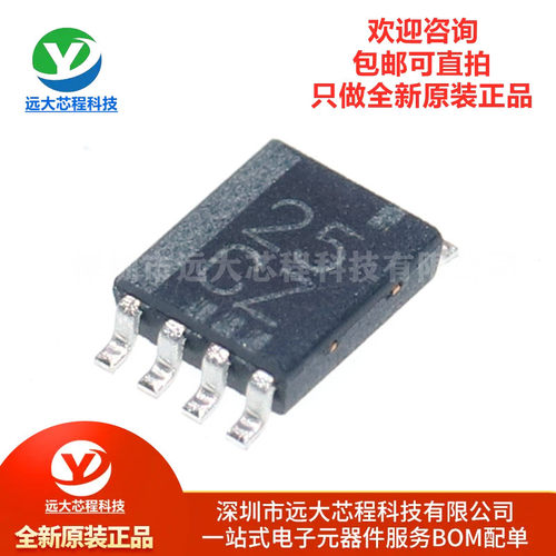 原装正品 SN74LVC2G125DCUR VSSOP-8 三态输出双总线缓冲器闸芯片