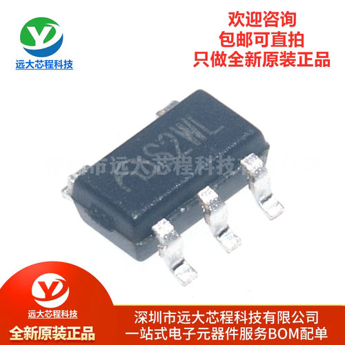 原装正品 ME6211C33M5G-N SOT23-5 3.3V0.5A低压差线性稳压器芯片