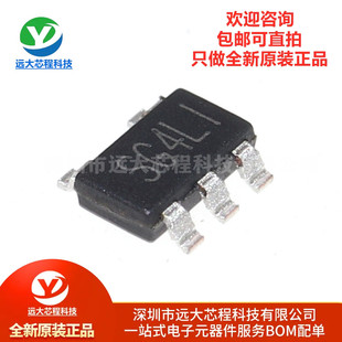 原装正品 贴片 SGM6601YTN5G/TR SOT-23-5 DC-DC升压转换器IC芯片