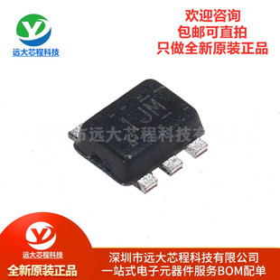 原装正品 TPS62A02ADRLR SOT-563 高效率同步降压转换器电源芯片