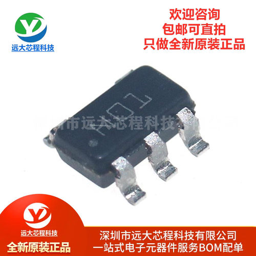 原装DS90LV011ATMF/NOPB SOT-23-5 400Mbps LVDS单路差动驱动器