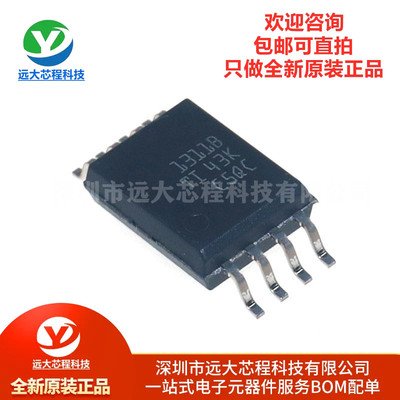 原装AMC1311BDWVR SOIC-8 2V输入精密电压检测增强型隔离式放大器