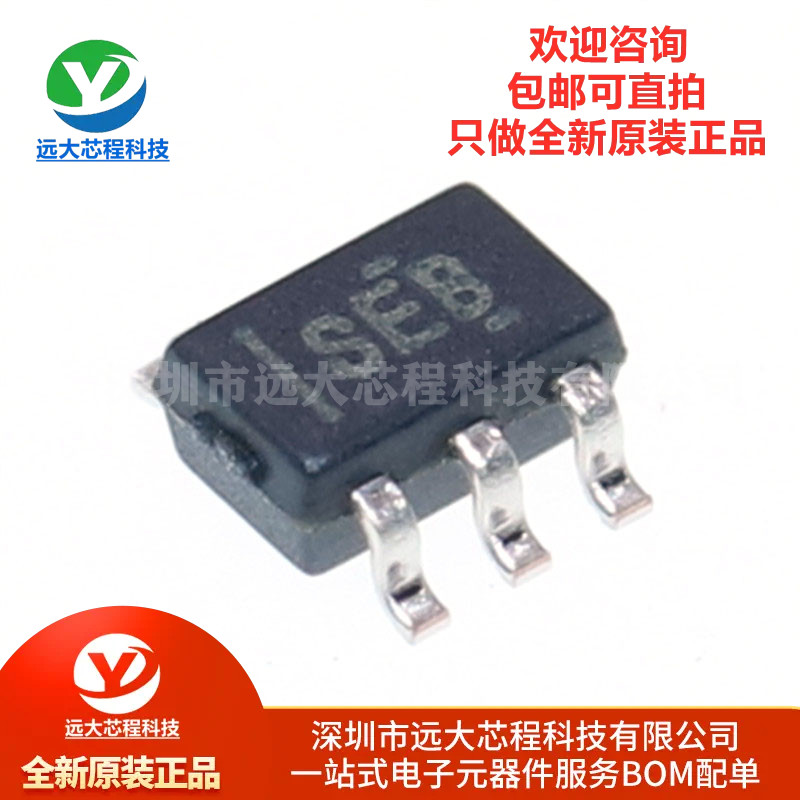 原装正品 INA199B1DCKR SC-70-6 双向电流感应放大器芯片