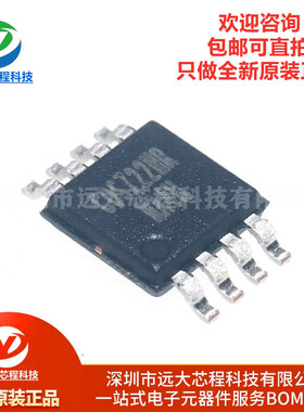 原装正品 COS722MR MSOP-8 双路 运算放大器芯片
