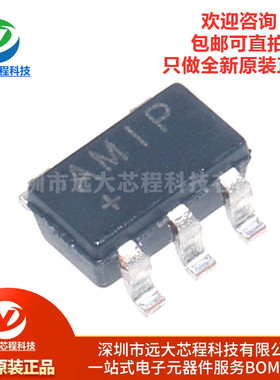 原装正品MAX40200AUK+T SOT-23-5 1A理想二极管芯片 具有超低压降