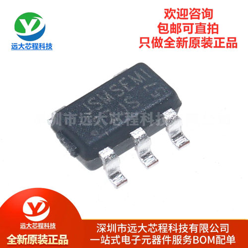 原装正品 MCP1416T-E/OT-JSM SOT-235 2A单通道高速驱动芯片