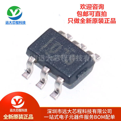 全新原装正品 贴片 DAC7311IDCKR SC-70-6 12位数模转换器芯片