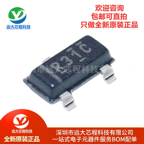 原装正品 REF3125AIDBZR SOT-23 20ppm/℃ 100uA 电压基准IC芯片