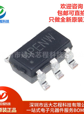 原装正品 SGM61410XN6G/TR SOT-23-6 同步整流降压转换器IC芯片