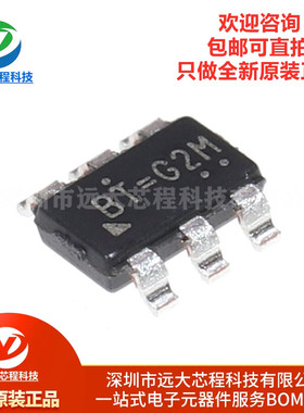 原装正品 RT9293BGJ6 SOT-23 高频异步升压器转换器 10WLED驱动器