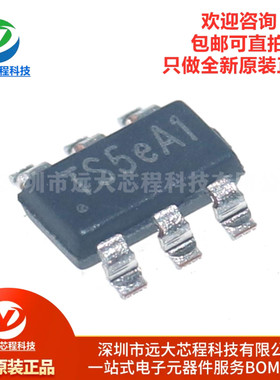 原装正品 TMI3253SH 丝印TS5** SOT23-6 DC-DC电源管理芯片