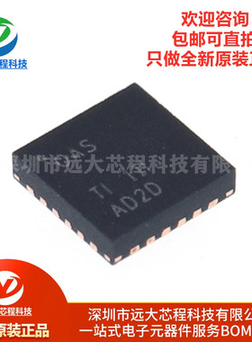 原装正品 贴片 BQ24610RGER 丝印OAS VQFN-24 锂电池充电器芯片