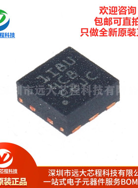 原装正品 TPS61099DRVR WSON-6静态电流极低的同步升压转换器芯片