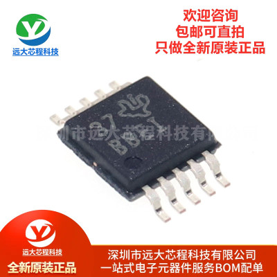 原装正品 贴片 ADS1118IDGSR VSSOP-10 16位模数转换器 (ADC)芯片