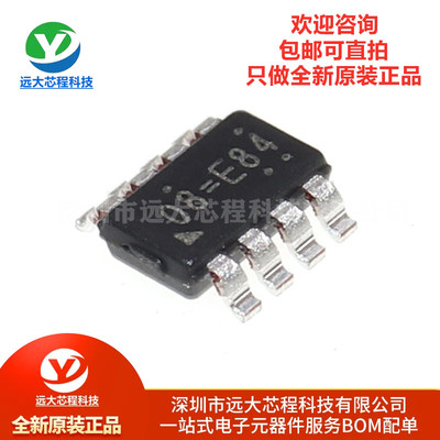 原装正品 RT7296FGJ8F TSOT-23-8 3A 17V电流模式同步降压转换器