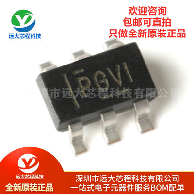 原装正品 TPS79301DBVR SOT-23-6 200mA单输出低压差线性稳压 LDO