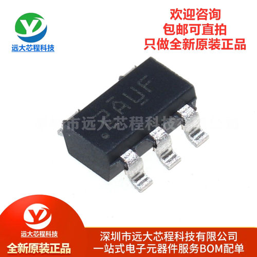 原装TPS7A2018PDBVR SOT-23-5 具有高PSRR的300mA(LDO)线性稳压器