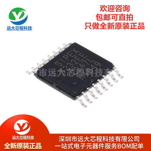 原装正品 SP3232EEY-L/TR TSSOP-16 RS-232收发器芯片IC 3V至5.5V