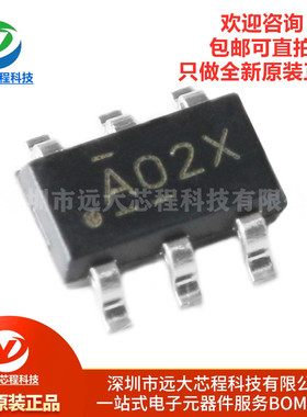 全新原装正品 贴片 LV2842XLVDDCR TSOT-6 DC/DC降压稳压器芯片