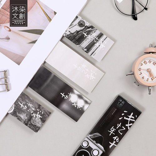 沐染创意书签 浅忆年华 30张盒装纸质便签纸 学生礼物 文艺小贺卡