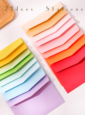 21DOES 若素彩虹信封 文艺轻奢明信片情书红黄蓝绿色装饰纸袋定制