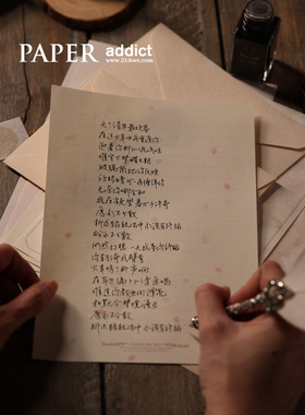 21DOES 大地の恋信封信纸 Art Nouveau樱 花瓣 蝴蝶 手账素材底纹