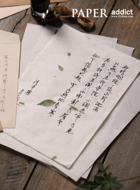 21DOES 植物信纸 古风信封手工花草宣纸红花 茶叶 秀丽笔书法练字