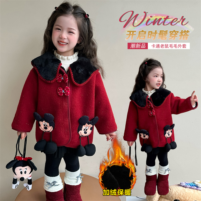女童毛呢外套2025冬装儿童大衣