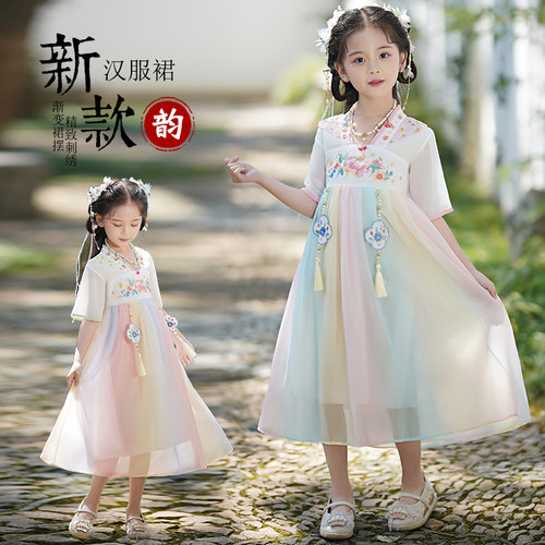 专柜女童公主裙儿童汉服连衣裙夏