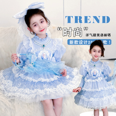 女童艾莎公主裙儿童爱莎连衣裙