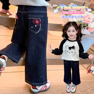 女童牛仔裤2025秋装新款宝宝小女孩秋季长裤儿童直筒裤子秋外穿