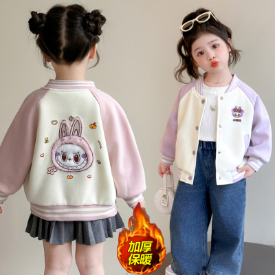 女童外套秋装加厚夹棉儿童棒球服