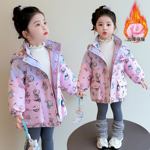 冲锋衣 女宝秋冬加绒加厚小女孩宝宝儿童冬季 女童外套2025冬装 新款