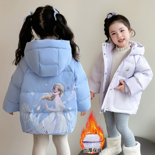 女童羽绒服2025冬装新款爆款宝宝女宝冬季洋气女款外套儿童绒羽服