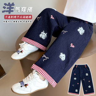 女童牛仔裤春秋款2025秋装新款宝宝小女孩秋季长裤儿童直筒裤子女