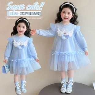 艾莎连衣裙 裙子宝宝儿童小女孩春季 女童爱莎公主裙2026春装 新款