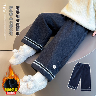 女童加绒裤子2025新款冬加厚宝宝超好看加薄绒一体绒女孩儿童长裤