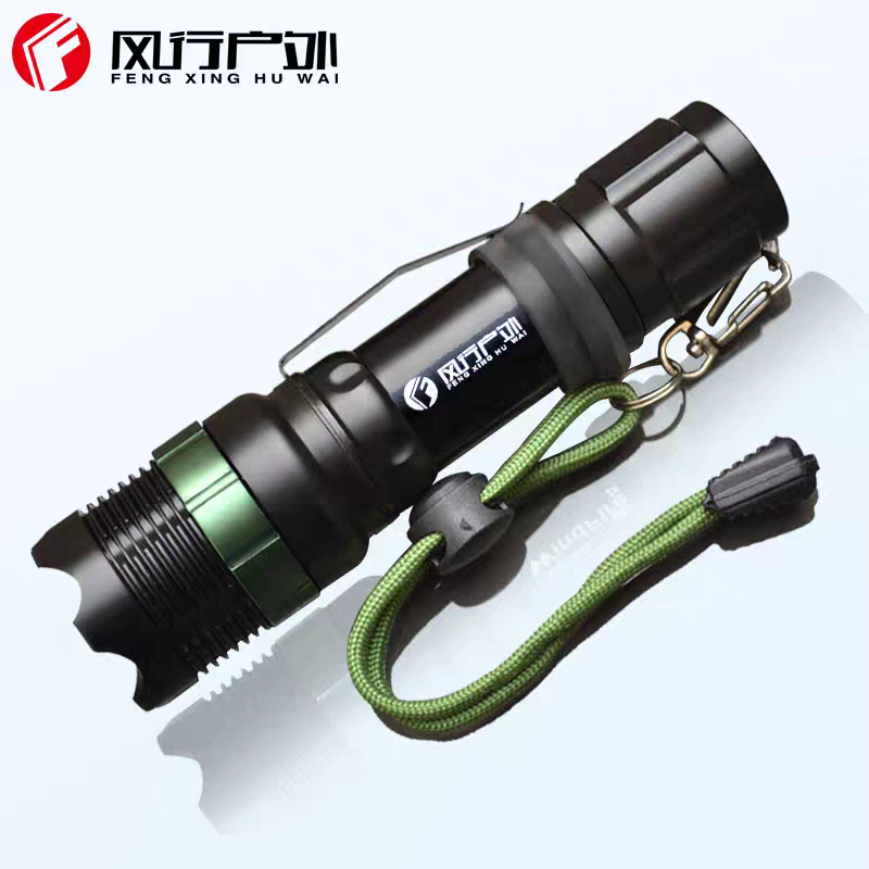 风行户外 手电筒Z6 Q5 L2机械旋转变焦180充电防水t6 18650 21700