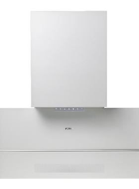 Fotile/方太 CXW-358-03-X1A-W油烟机侧吸式家用纯平低吸超薄白色