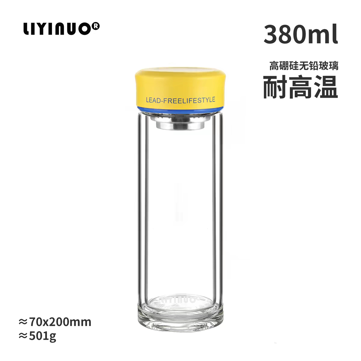 礼宜诺双层加厚隔热泡茶玻璃杯图片
