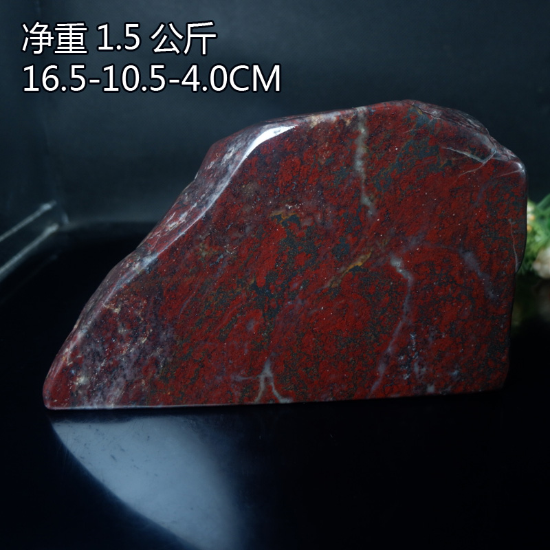 红玉楼桂林鸡血玉原石裸石摆件玄关摆件天然玉石原石居家办公摆件