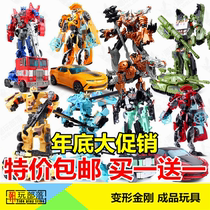 Transformers movie authentic children's boy Bumblebee dinosaur car robot educational model toy