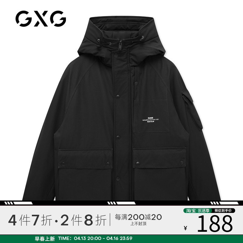 gxg棉夹克品牌及商品的简单介绍