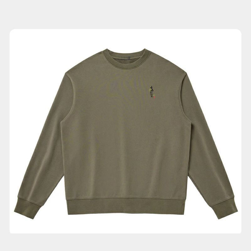 YPUT男装国潮印花宽松卫衣YHG231010A