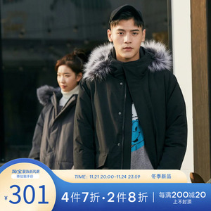 GXG男士休闲时尚保暖中长款羽绒服鸭绒外套GHB111008J无毛领