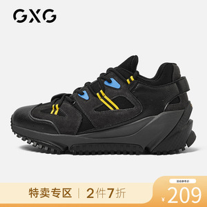GXG男鞋【设计师款】男休闲鞋子男潮鞋男士老爹鞋13B150018I