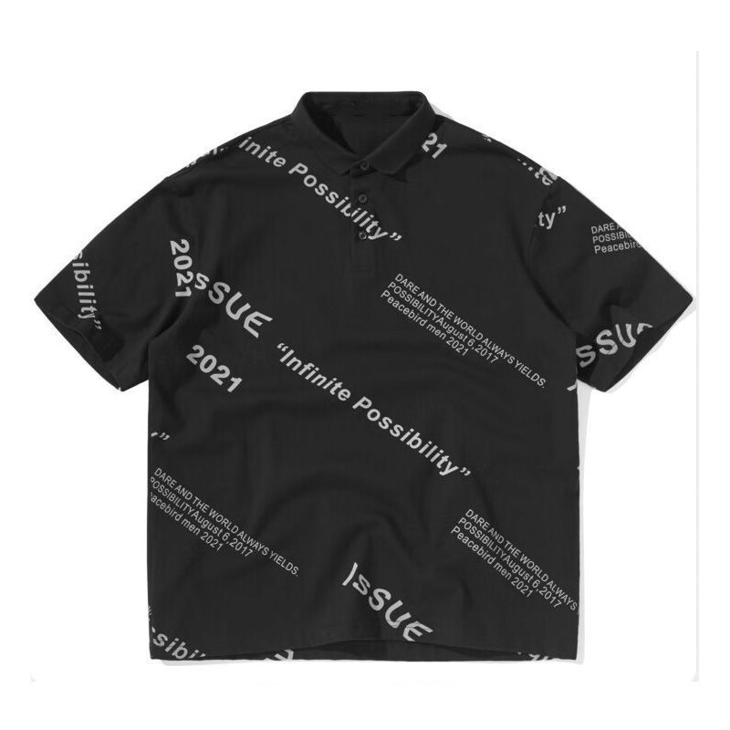 男装时尚短袖POLO衫B2DBB2268