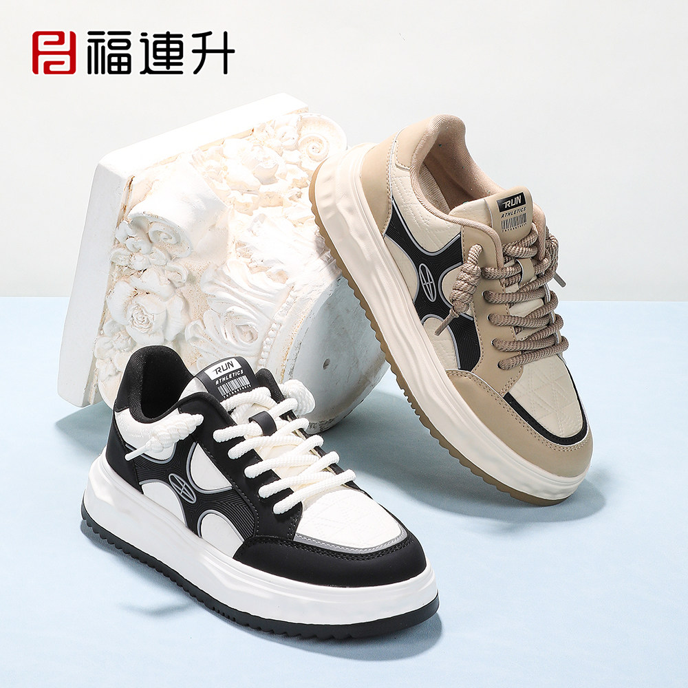 网红爆款小白鞋内增高学生春季