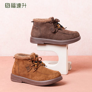 福连升2025冬新款女鞋加绒保暖休闲高帮鞋软底舒适一脚蹬防滑棉鞋