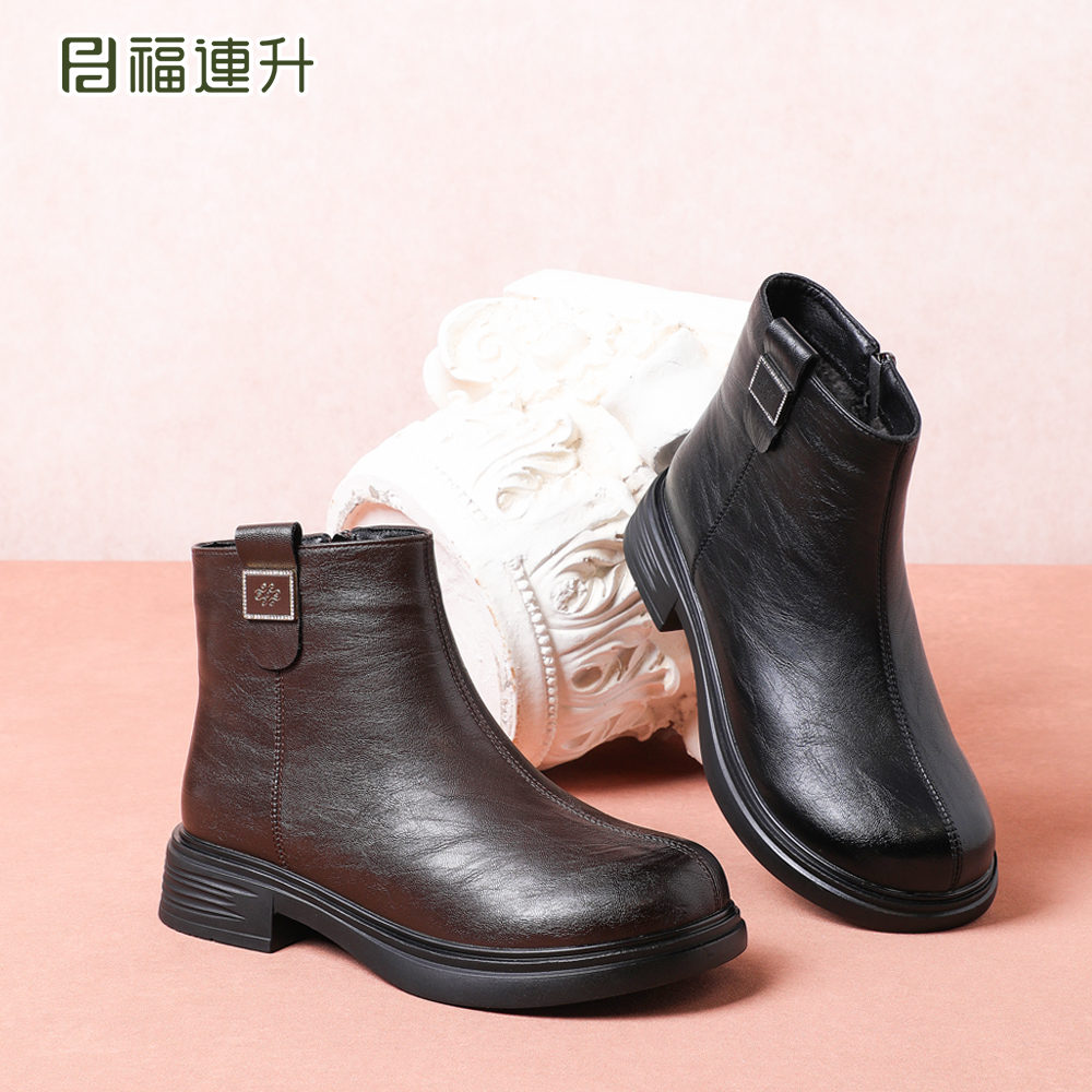福连升2025秋冬新款女靴短靴